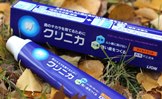 японская зубная паста Лион