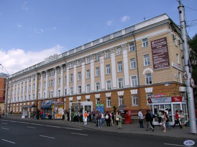 Алтайский Государственный Медицинский университет