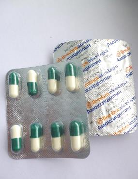 антибиотик в капсулах